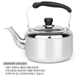 스텐 대용량 보리차 물 끓이는 들통형 휘슬 인덕션 차망 주전자 5L 7L 10L : 유앤바이