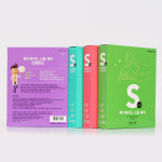 소울패치 메디에이드 발바닥 패치 10매 5일간 발 힐링 노폐물 제거 : 메디에이드