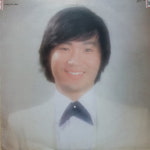 김세환 엘피 - 왜 그런지 / 꿈속의 그녀 (불만제로 중고LP) : 레코드샵