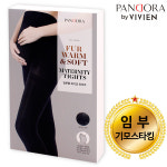 (판도라바이비비안) TS3048 임산부 퍼기모 타이즈 (블랙/M-L) : 비너스몰