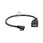 H9073 USB-ㄱ미니5핀 변환케이블 SONY 기억자 선 단자 : acchouse