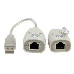 H8530-1 USB 리피터케이블 인터넷 연결 랜 변환컨버터 : acchouse