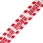 위험안전띠/안전제일 위험띠 공사현장 테이프 비닐 : 트윈스코