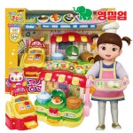 콩순이 푸드코트 : 서울토이