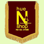 회사기20 우승기 회기 깃발제작 동문회 상조회기 근조기 : 상패뜰