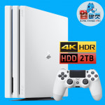 PS4 플스4 CUH-7218 프로 본체 화이트 대용량 2TB 국내 정발 중고 : 업마켓