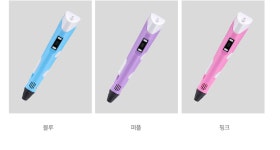 창의력제고 3D프린팅펜 입체펜 프린터펜 매직펜 선물용 판촉물 : 위캔두몰
