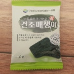 건매생이 아기 이유식 메생이 동결 건조 큐브 대명수산 : 촌플러스