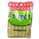 동보 배달용간장6gX200포 조미양념간장 배달,미니 : 푸드토스