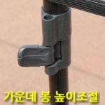 족구대 이동식 휴대용 배드민턴 족구 족구장 테니스 배구 간이 그물 네트 : 웨이모어 스토어