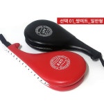 발차기미트 더블미트 킥미트 태권도미트 태권도발차기 태권도장 태권도용품 : 더드림1983