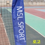 족구대 이동식 휴대용 배드민턴 족구 족구장 테니스 배구 간이 그물 네트 : 웨이모어 스토어