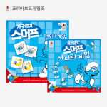 코리아보드게임즈 개구쟁이 스머프 보드게임 : 문구와팬시