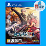 PS4 영웅전설 섬의궤적4 한글 중고 CD (PS5호환) : 업마켓