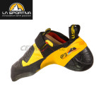 [라스포르티바] 스쿠아마(SKWAMA) 남성용 암벽화 / LSB0AFV007 : 7942캠프