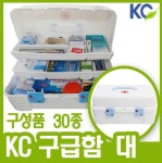 이거면 우리집 건강 걱정끝 kc구급함 대 30종구성 : kc양행