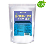 정우당 ISP 분리대두단백 슈프로 661 미국산500g : 정우당