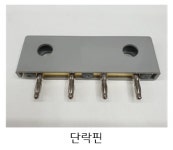 [디엠파워] 고압정밀 전자식 전력량계 3상4선 110/190V 5A 무정전단자대 TTB 단락핀 별도구매 가능 : 최대수요전력량계 피크계량기
