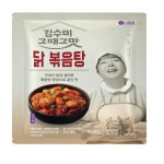 [그때그맛]김수미  한상차림(닭볶음탕 800g 2팩 + 우렁된장찌개 500g 2펙 + 소라강된장250g 3팩 + 묶은지볶음 250g 3팩) : SK스토아