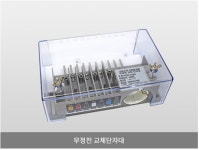 [(주)남전사] 고압정밀 전자식 전력량계 3상4선 110/190V 5A 0.5급 NJ34-105-05 무정전단자대 TTB 별도구매 가능 : 최대수요전력량계... 