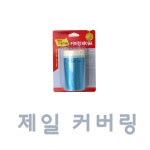 ACJ011 커버링 자동차 도색 카페인트 보수 비닐테이프 비니루 테잎 날림 방지 도장 보호 차량용 : acchouse