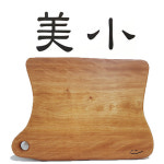 [미소도마] 홍박달나무도마 40 성공의정석,꾼 수제 원목 소량 신혼부부 명절 권오준안동도마 : 미소도마