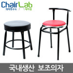 의자연구소 국내산 보조의자 간이 원형 빠텐 스툴 미니 등받이없는의자 낮의 작업 다용도 : 의자연구소