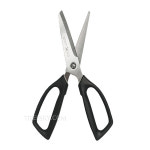 에찌모토 뉴엘레강스 분리형 양손잡이 스테인리스 다용도가위-21.5cm /블랙 920036 : 나무하늘