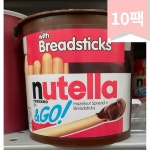 Nutella & Go with breadsticks 1.8oz(52g) 누텔라 고 브레드스틱 52g 10개 : SS shop