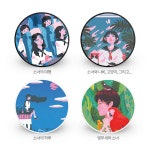 아트 스마트톡 12종, 파이 : 컨티뉴 아트샵