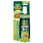 [예원통상] 조이펫 짖음 방지 스프레이-100ml : 예원펫