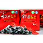 [종근당건강] 헤모론 철분 500mg x 120캡슐 2박스 (총4개월분) : 더블유팡