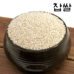 [누룽지향 찹쌀] 설향찰 향찹쌀 햇찹쌀 찰진 향미찹쌀 직접농사지은쌀 1kg 3kg 5kg 산지직송 : 흙사랑농장 모이랑