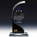 크리스탈상패 감사패 기념패 공로패 퇴직 부모님 순금 선물 골프트로피 상품명 A11-141-3/4/5 : 대상트로피상패