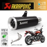 가와사키 (KAWASAKI) 아크라포빅 (Akrapovic) Z900RS / 카페 18~20 티탄 슬립온 머플러 : 바이크0007