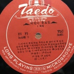 국민학교교재용 우리노래집 LP : 옛생각갤러리