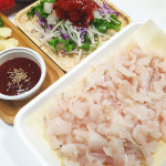 싱싱막회1kg 야채+고추+마늘+초장세트 : 행운수산