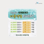 [현수막] 셀프빨래방현수막제작, 빨래방현수막디자인 : 인쇄물제작소
