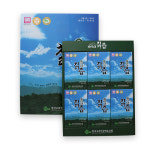 칡즙 속리산 : 고려인삼영농조합법인