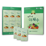 고려인삼영농조합센타49호 | 한국고려인삼 내몸에 야채수 90mlx36포 : 고려인삼영농조합법인