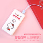 헬로키티 듀얼충전 보조배터리 10000mAh : 유니드엠