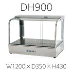 대흥 온장고 DH900 (1,2단) 1200 핫바 족발 튀김 와플 빵 음료 꼬치 물수건 식품 피자 분식 백화점 편의점 휴게소 마트 슈퍼 매점 약국 식당... 