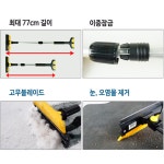 자동차 서리제거 차량 스크래퍼 성에제거기 눈제거 스노우 브러쉬 : 109Mall