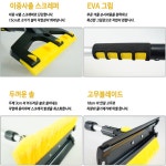 자동차 서리제거 차량 스크래퍼 성에제거기 눈제거 스노우 브러쉬 : 109Mall