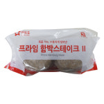 아워홈 프라임 함박스테이크1.3kg 1개 : 달인식자재마트