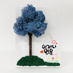 스칸디아모스 캔버스액자 만들기(언제나 맑음) 5인세트 클레이 만들기 DIY 작품만들기 : 오피스스쿨