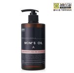 줄리스립 MOMS OIL A 맘스오일 A 500ml (임산부 산전 오일) : 헬렌스킨케어
