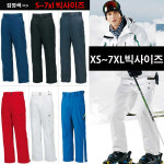 F8004 스키패딩바지/보드복/스키복/보드바지/스키바지/패딩바지/빅사이즈 : 다은어패럴