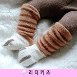 (겨울) 펀치캣 탁텔 니삭스 BLB 아기 베이비 수면양말 : 리더키즈