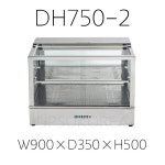 대흥온장고 사각형 DH750-2 (1,2단) 900 핫바 족발 튀김 와플 빵 음료 꼬치 물수건 식품 피자 분식 안주 백화점 편의점 휴게소 마트 슈퍼 매점... 